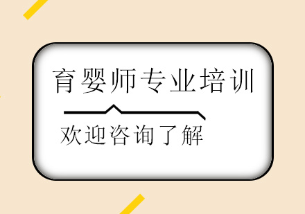 婴幼儿护理实用指南