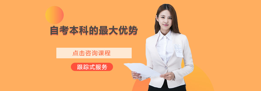 系统化知识构建示意图