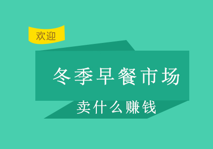 海淀区数学竞赛特训课程深度解析