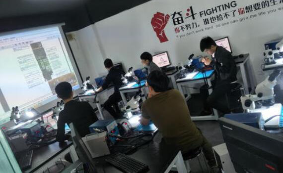 学员上课