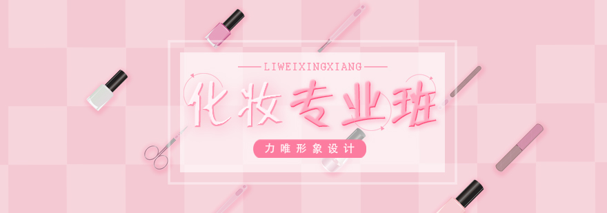 不同唇形对比示意图