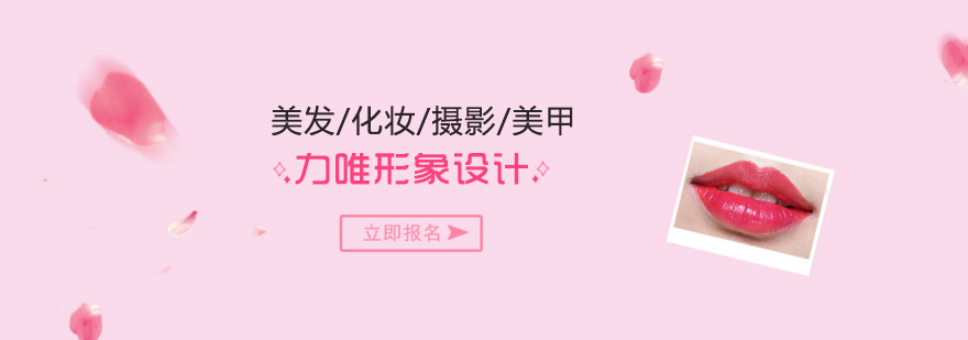 眼线效果对比图示