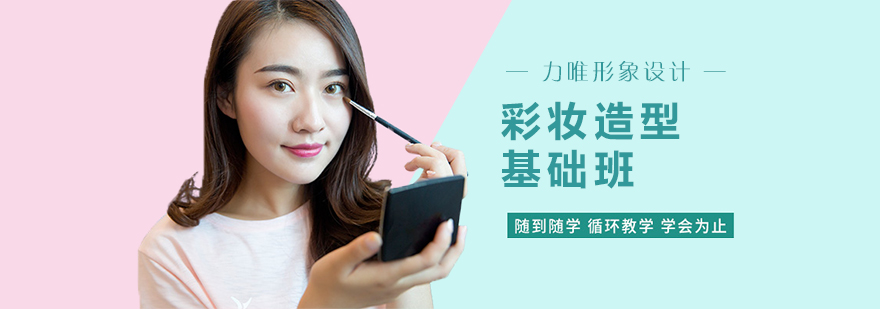 精灵眉形效果展示