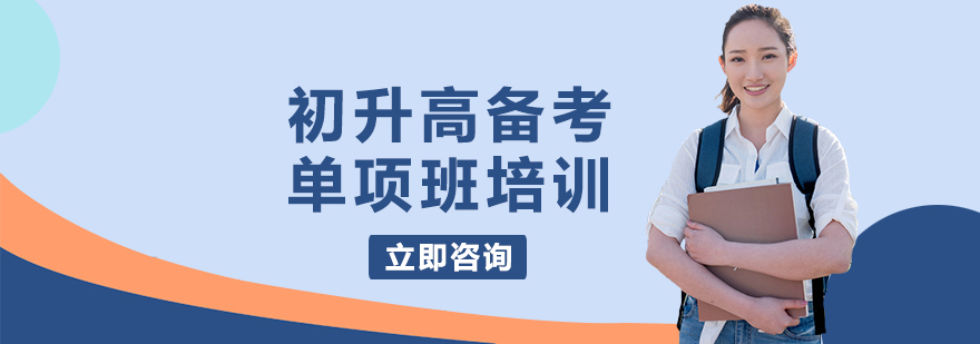 小班制課堂實(shí)景