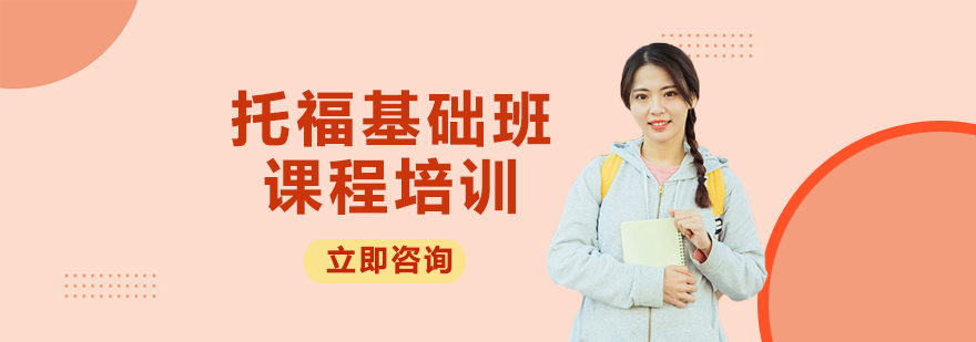 小班互動教學(xué)場景