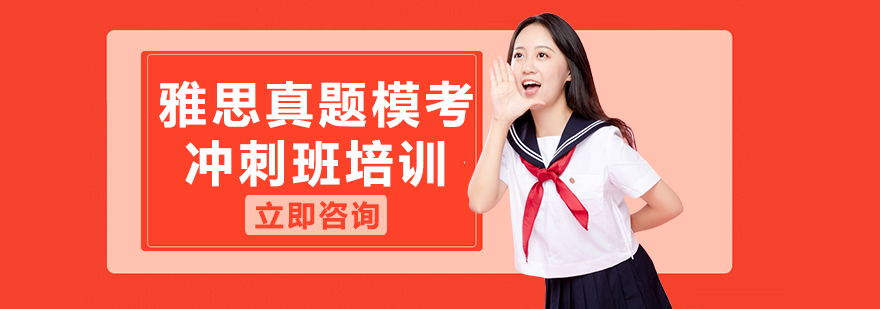 小班互動(dòng)教學(xué)場(chǎng)景