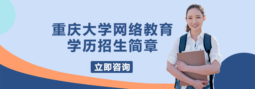 網(wǎng)絡(luò)教育學(xué)習(xí)場景