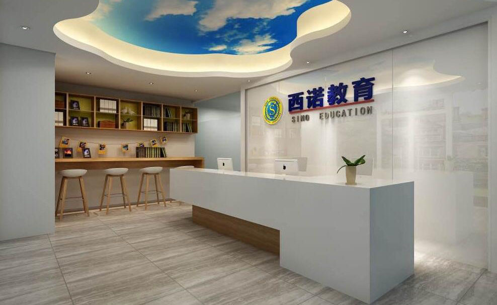 转塘校区环境