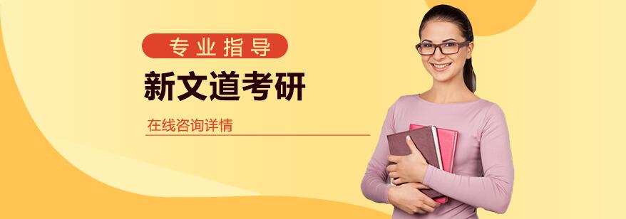 教学场景实拍
