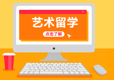艺术作品集制作全流程解析与留学申请指南