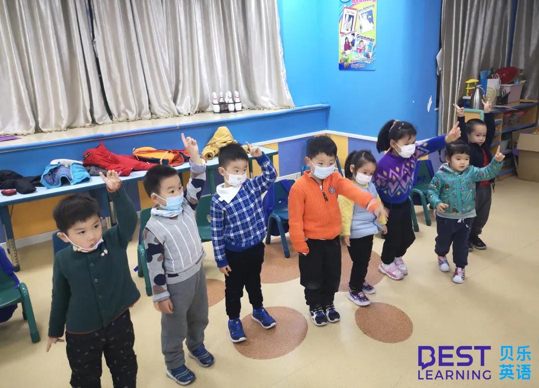 音乐互动教学
