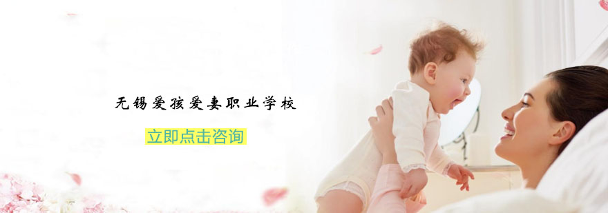 母婴护理实训课堂