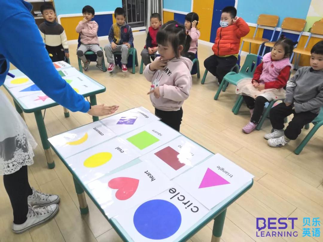 颜色混合实验