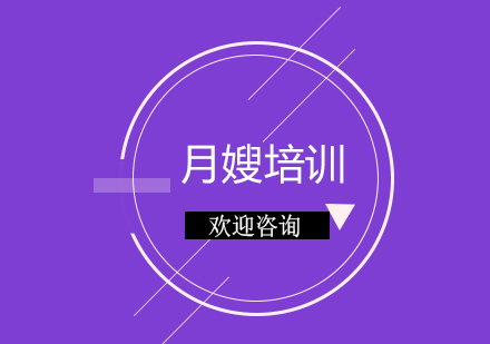 科学胎教全攻略：关键阶段与实操要点解析