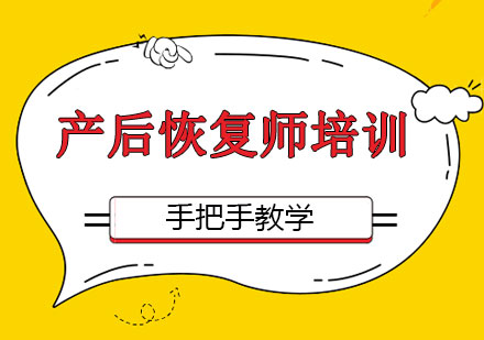 科学坐月子穿衣指南