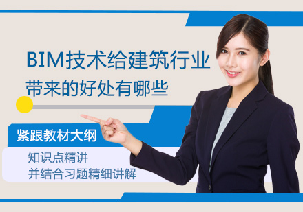 海淀区竞赛班教学特色深度解析
