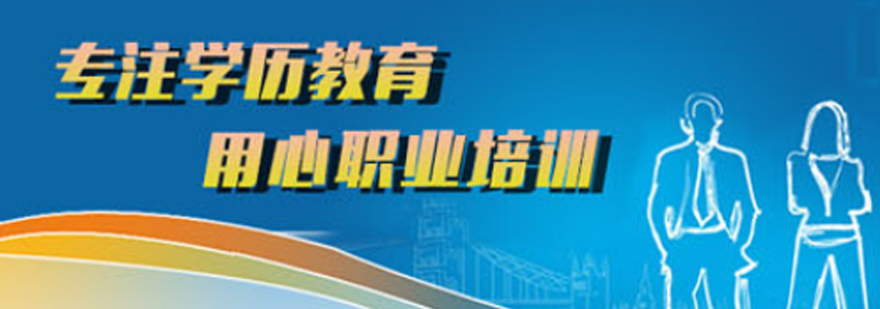 大连兰迪教育实训环境