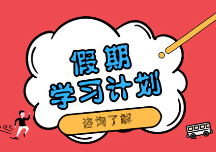 健身教练资格认证体系全解析