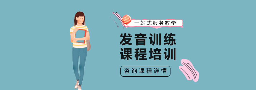 语言能力评估