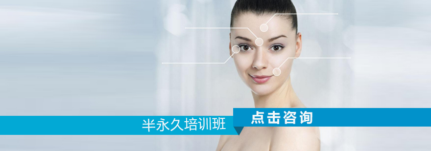 纹绣操作示意图