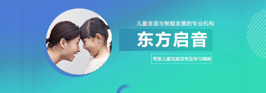 教学环境展示