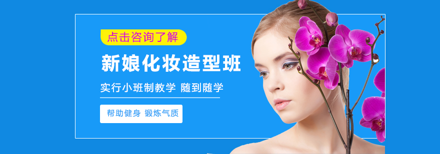 专业眼妆效果对比