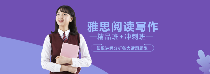 阶段性训练成果