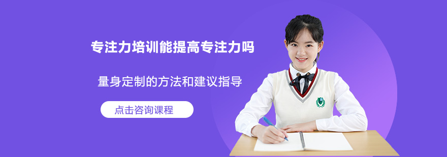 学习环境优化示意图