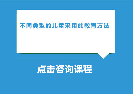 儿童社交能力培养全攻略