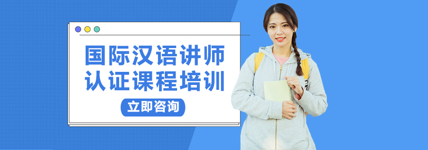 IMCPI認(rèn)證課程體系