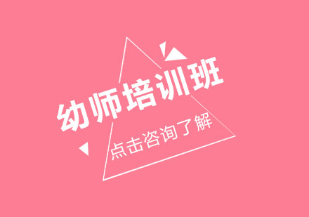 科学育儿指南：10大教育理念深度解析