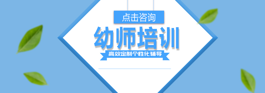 幼儿生活场景示意图