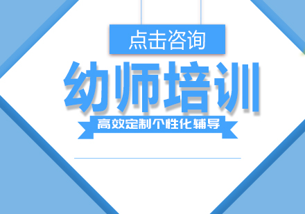 幼儿行为规范培养秘诀：创新环境创设方案