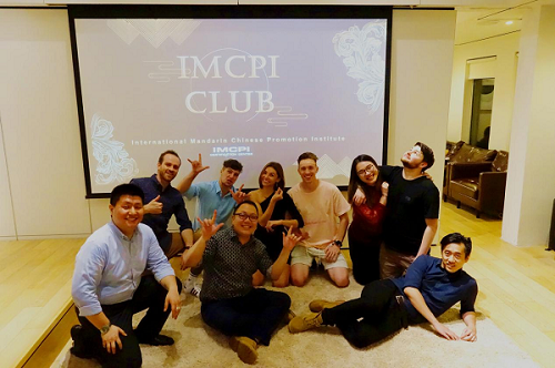 IMCPI CLUB