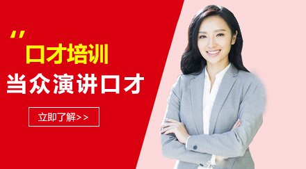 软实力教育发展路径深度解析