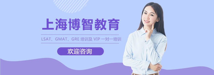 南宁启航考研教学环境