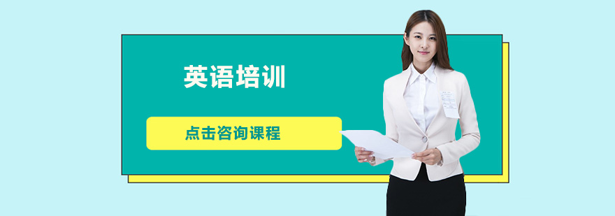 教学环境实拍