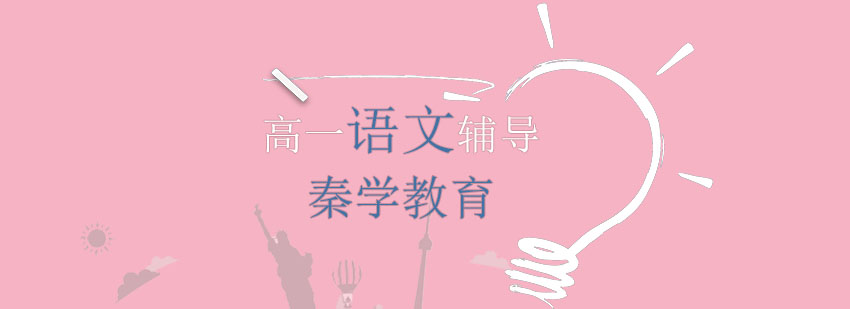 教学场景展示