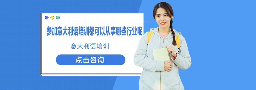 情景化教学模式