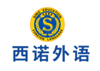 杭州日语培训机构