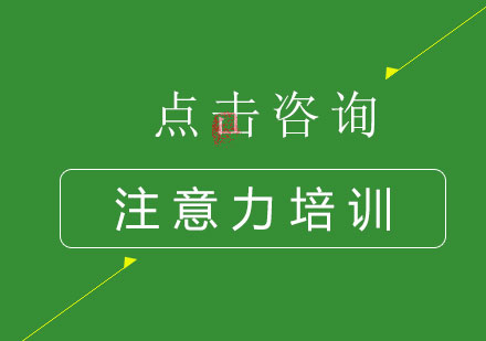 高情商人士的15个核心特质解析与提升指南