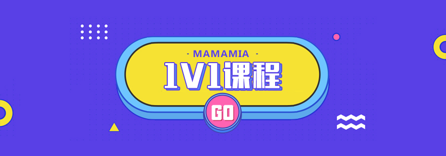 意大利语1V1教学场景