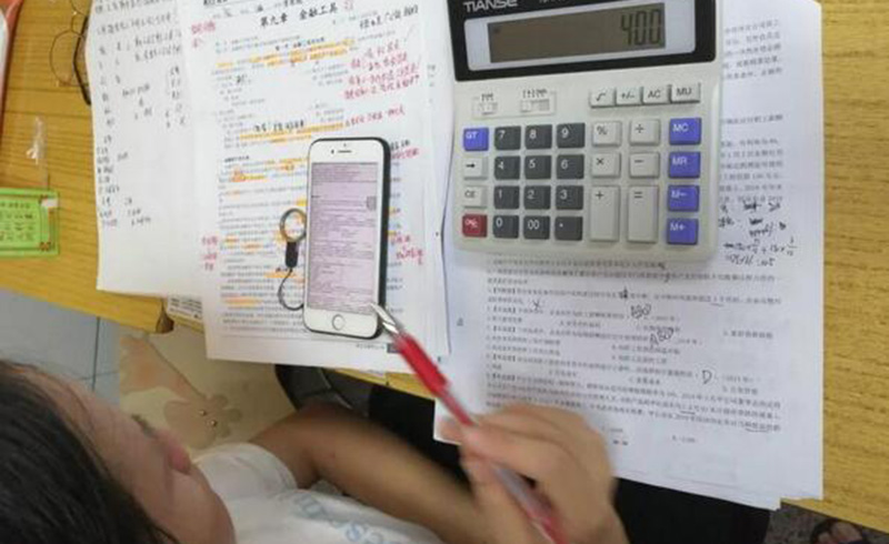 东莞陈文卫教育