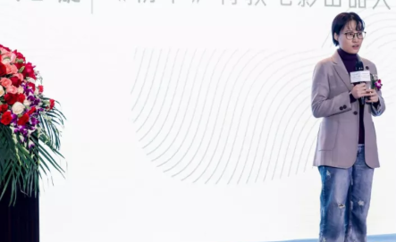 老师演讲