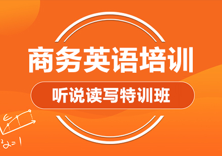 英语学习高效路径解析