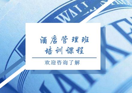三维虚拟酒店营销解决方案深度解析
