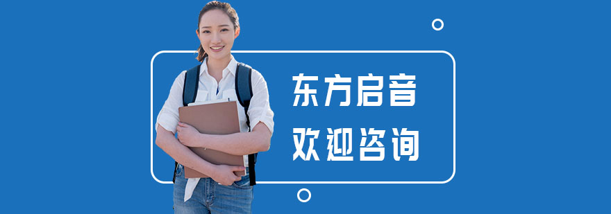 儿童言语训练场景