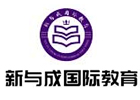 济南新与成商学院