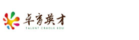 西安卓育英才