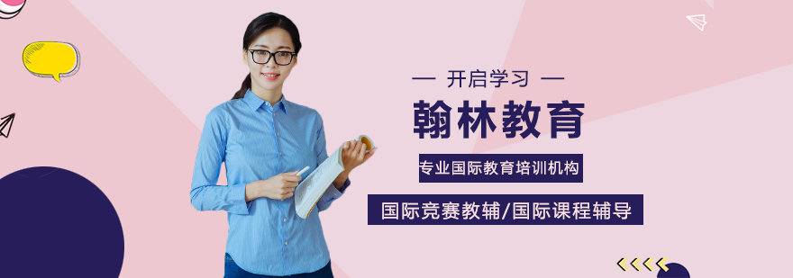 南宁启航考研教学环境